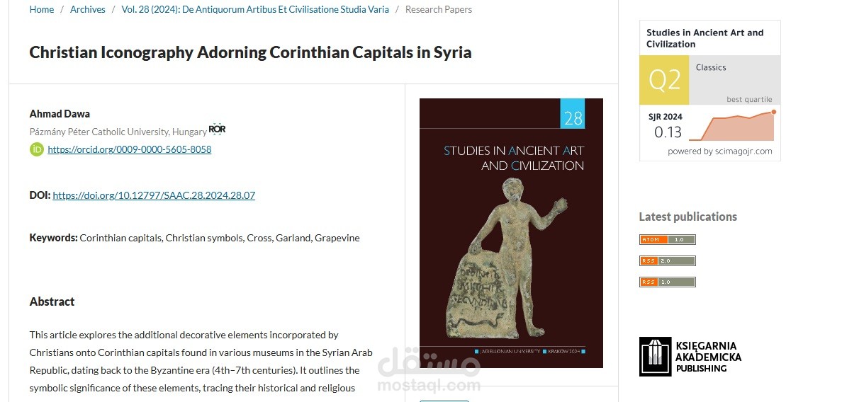 Christian Iconography Adorning Corinthian Capitals in Syria