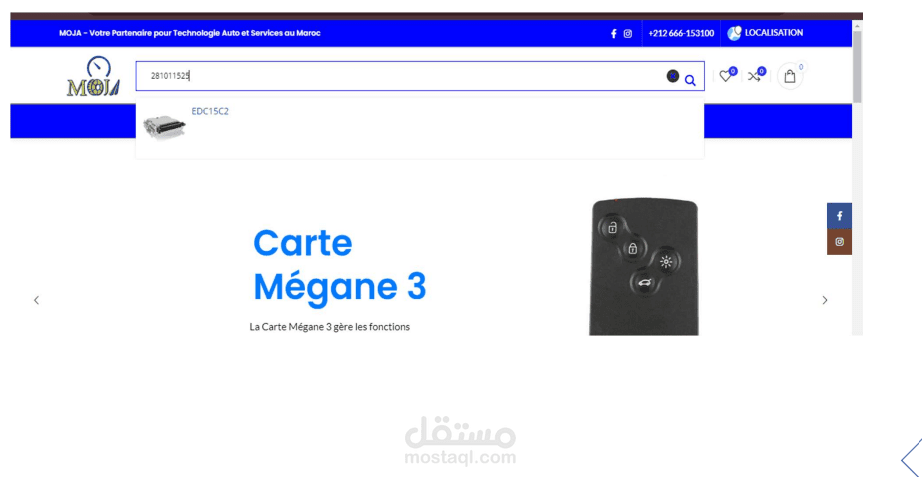 تطوير موقع لبيع معدات تشخيص السيارات-wordpress