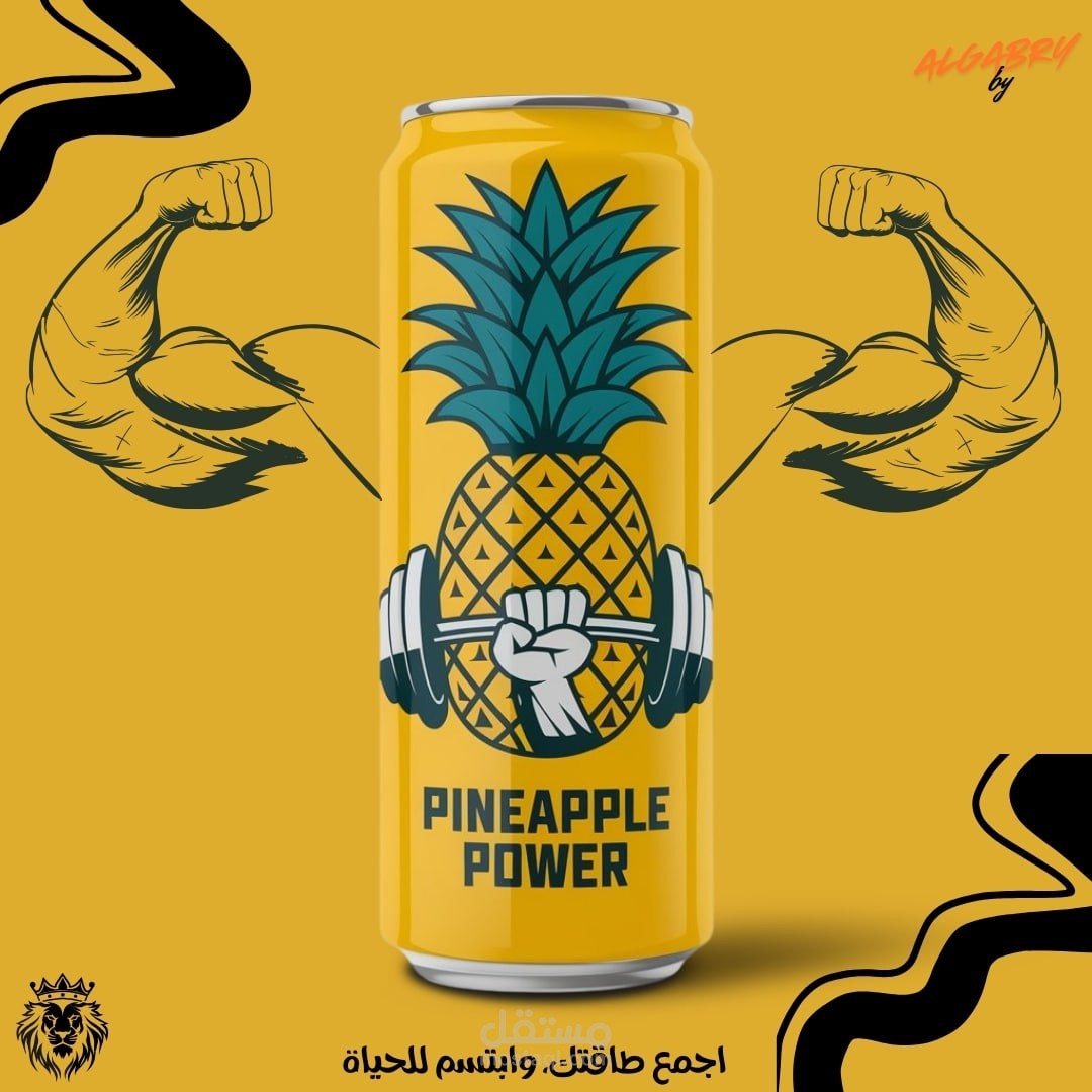 مشروب طاقه بطعم الاناناس