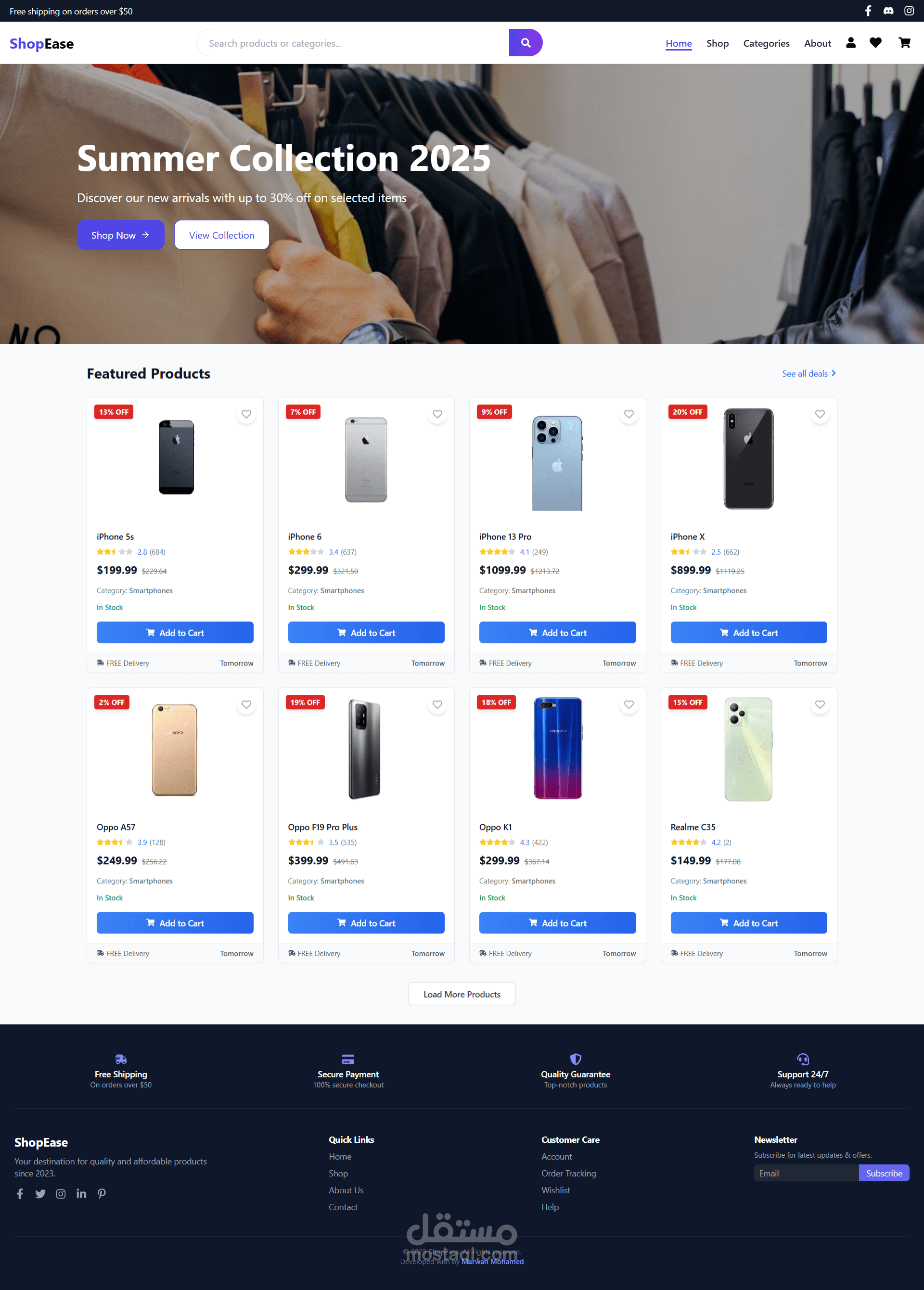 Shop-ease