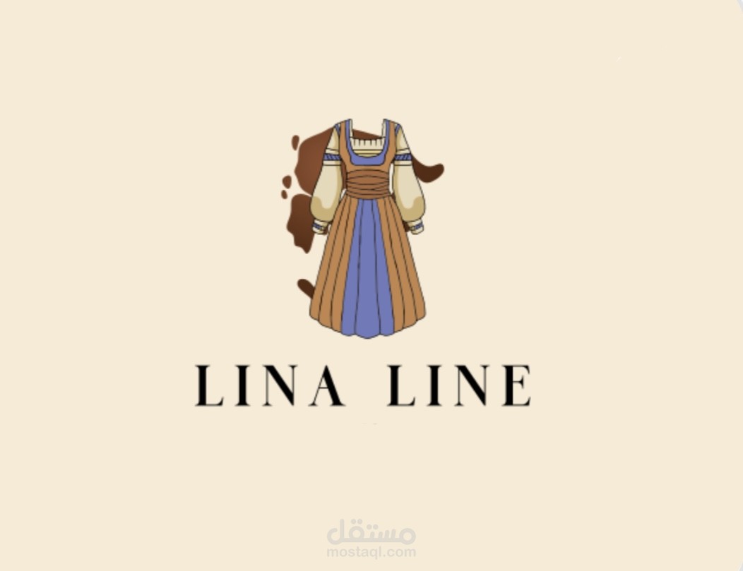 تصميم شعار احترافي لمتجر “Lina Line” للأزياء