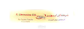 أعمال متنوعة