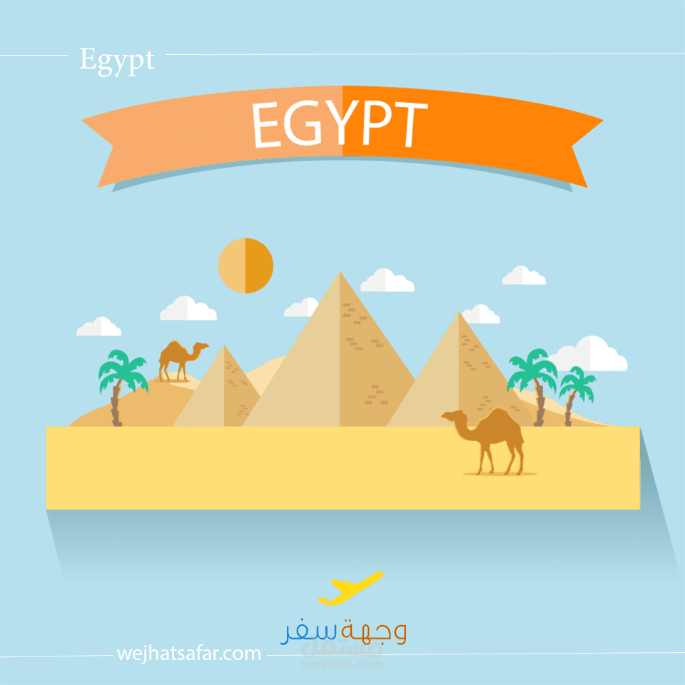 تصميم بوستات فيسبوك و انستجرام