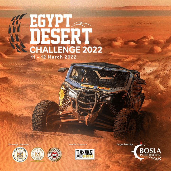 Bosla | Egypt Desert Challenge 2022