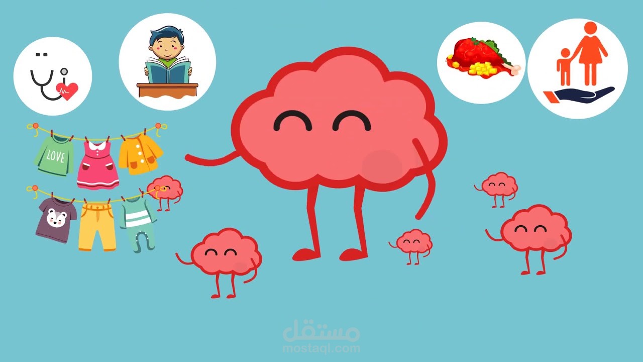 فديو لوزارة التضامن الاجتماعي