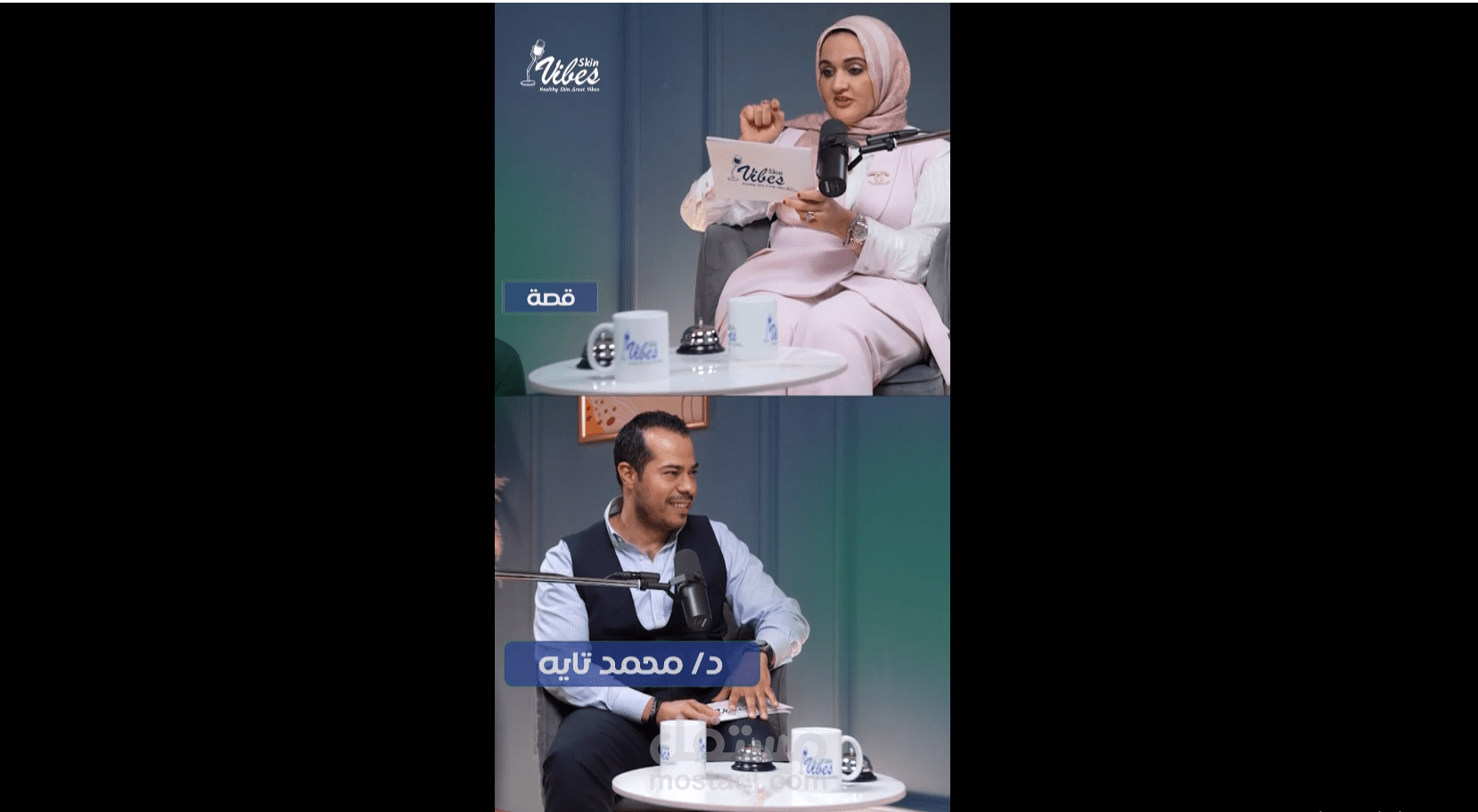 مونتاج بودكاست