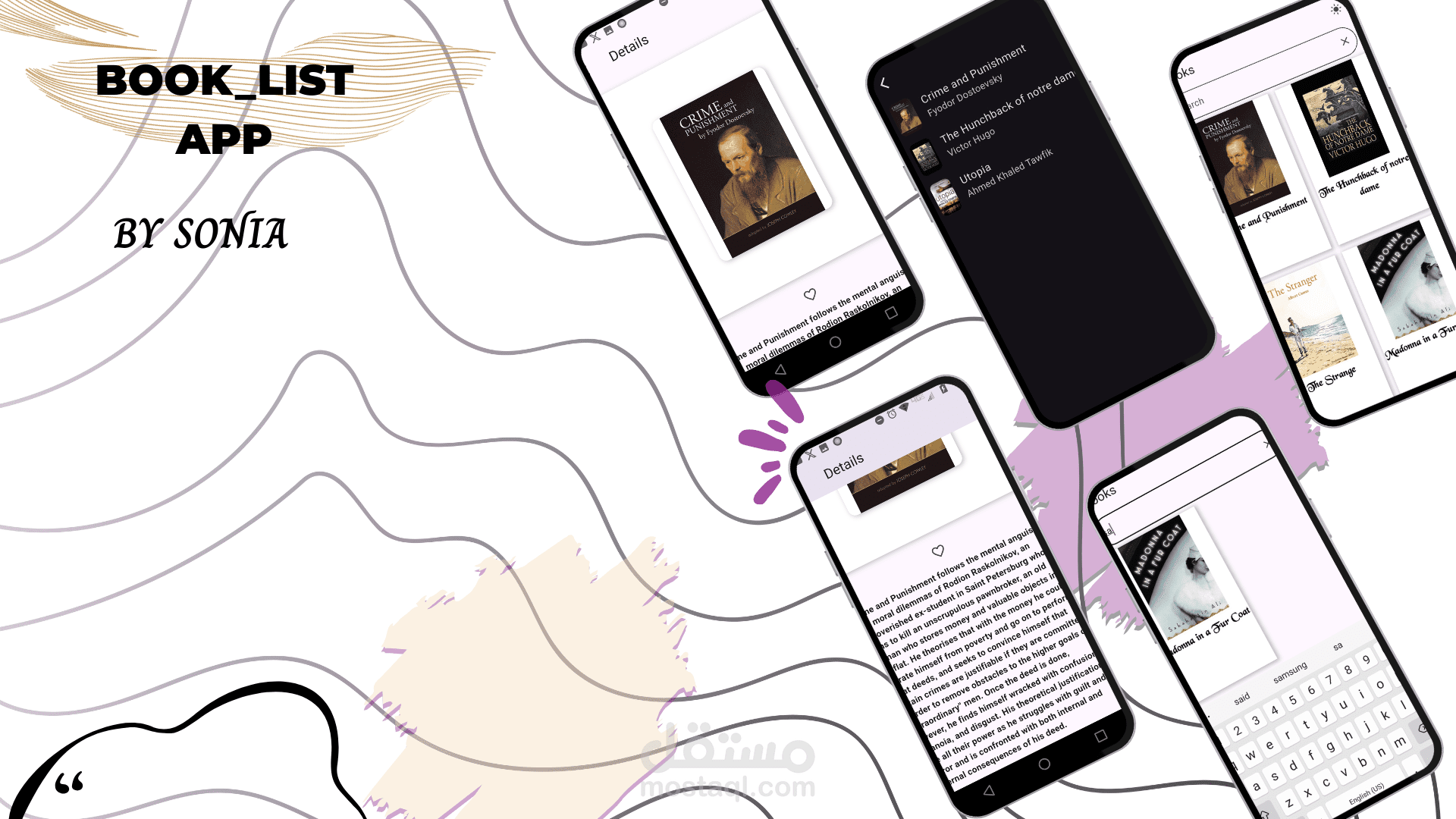 Book_list_app