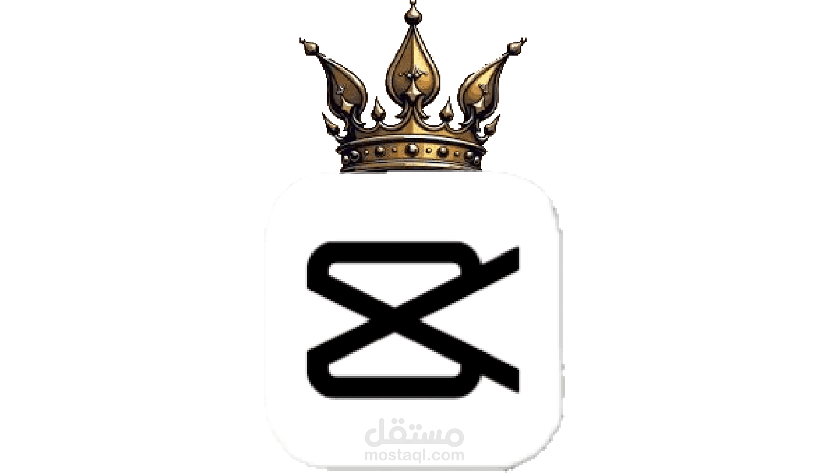 محرر فيديوهات
