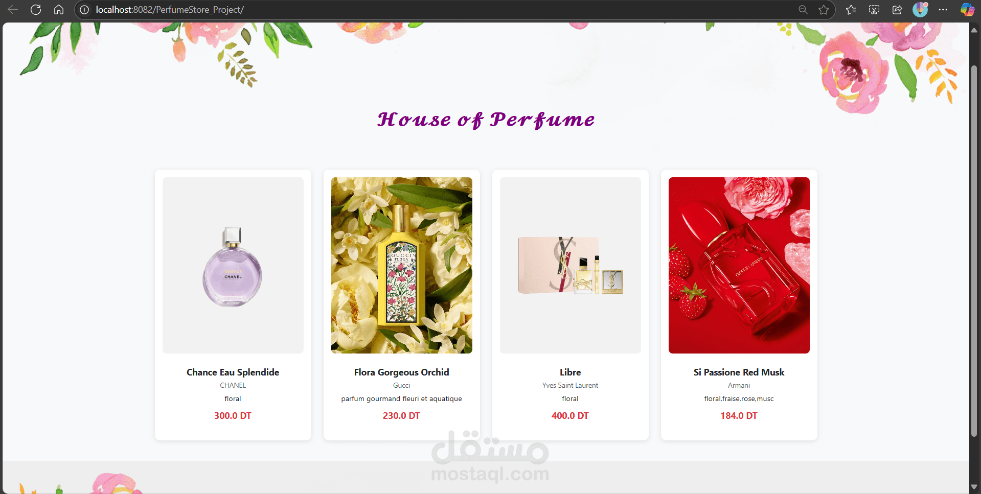 Perfume store