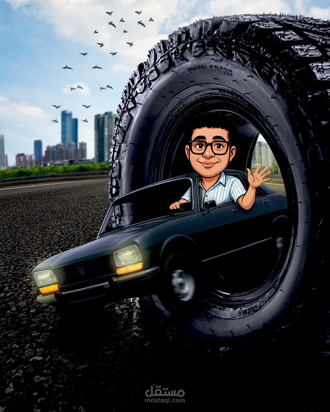 Photo Manipulation