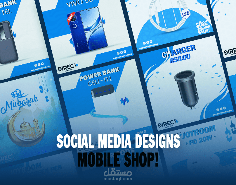 Social Media Design Mobile Shop