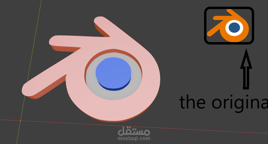 تصميم شعار ثلاثي الأبعاد (3D Logo) لبرنامج Blender من صورة 2D