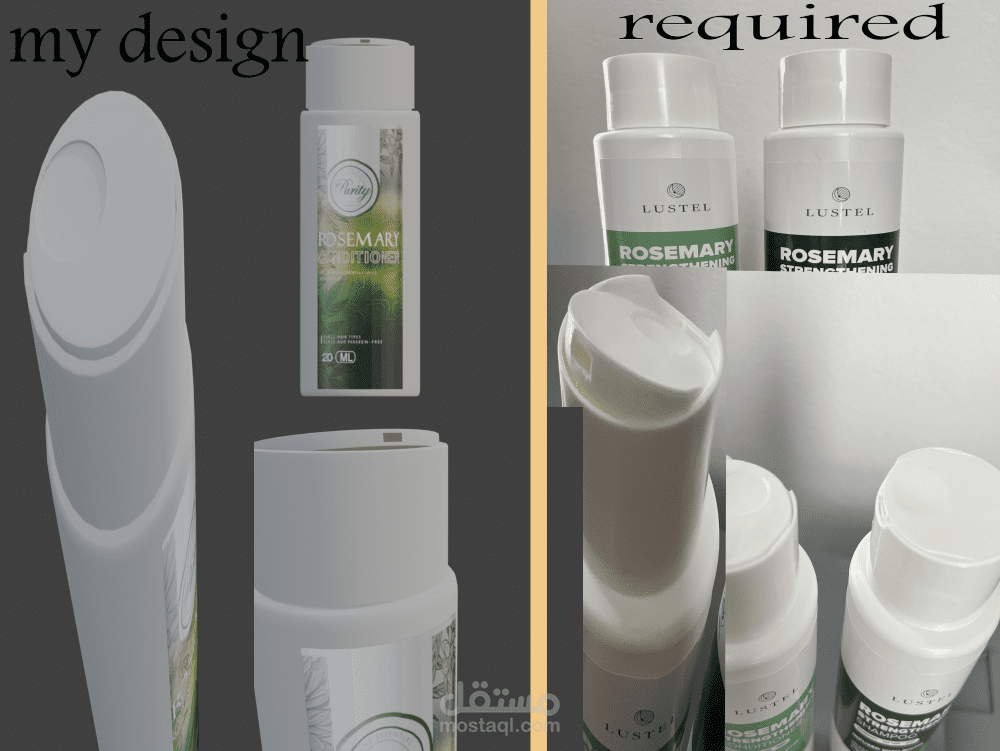 تصميم عبوة شامبو وبلسم | Shampoo Packaging Design