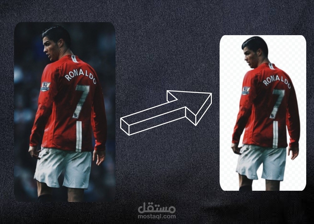 Background removal إزالة خلفية الباك جراوند