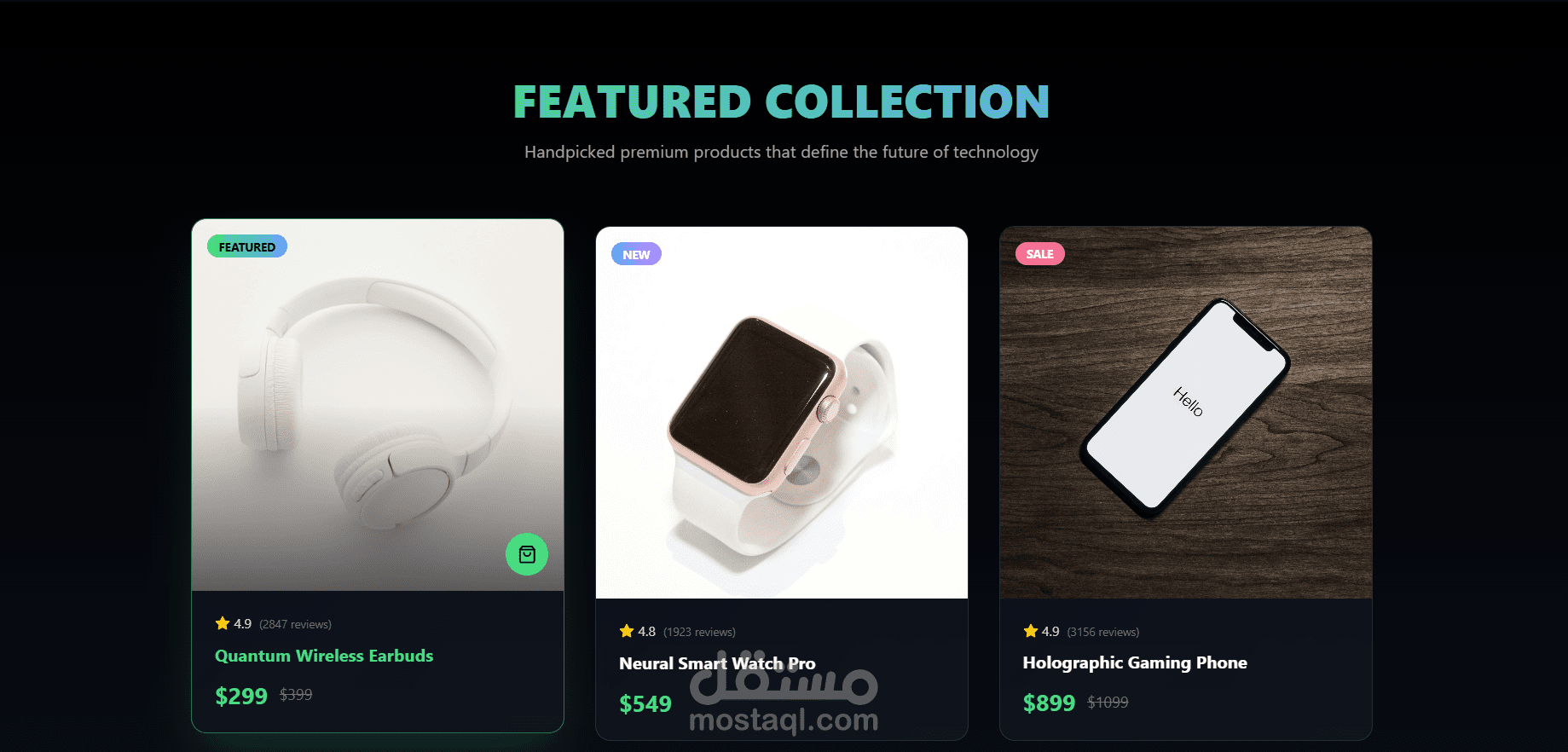 E-commerce Homepage Design