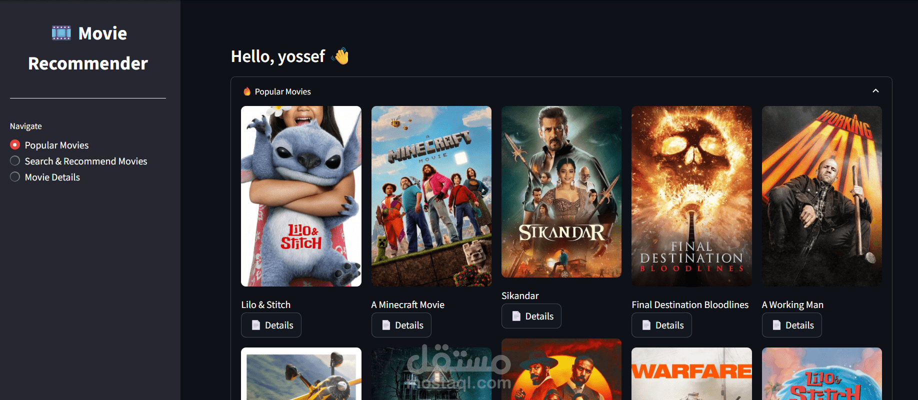 AI Movie Recommender system