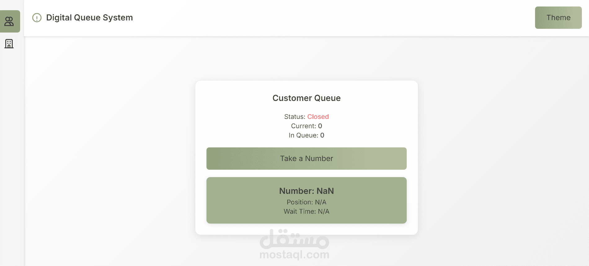 Digital Queue System for Local Businesses