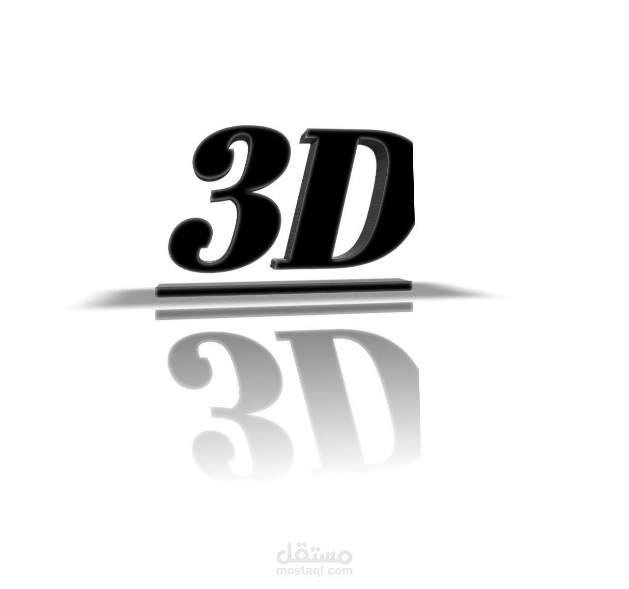 صوره 3D