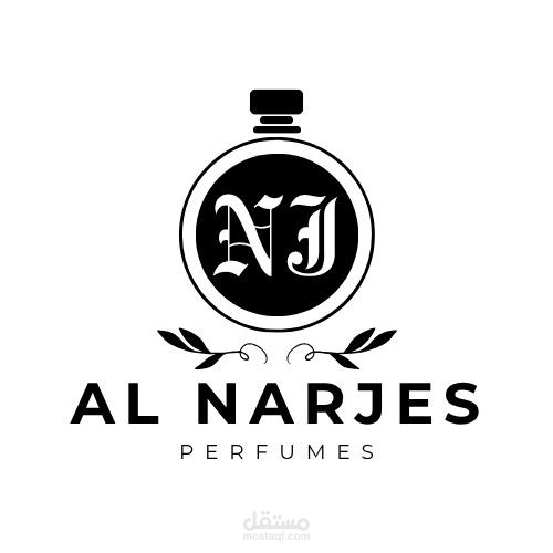 تصميم شعار خاص بالعطور
