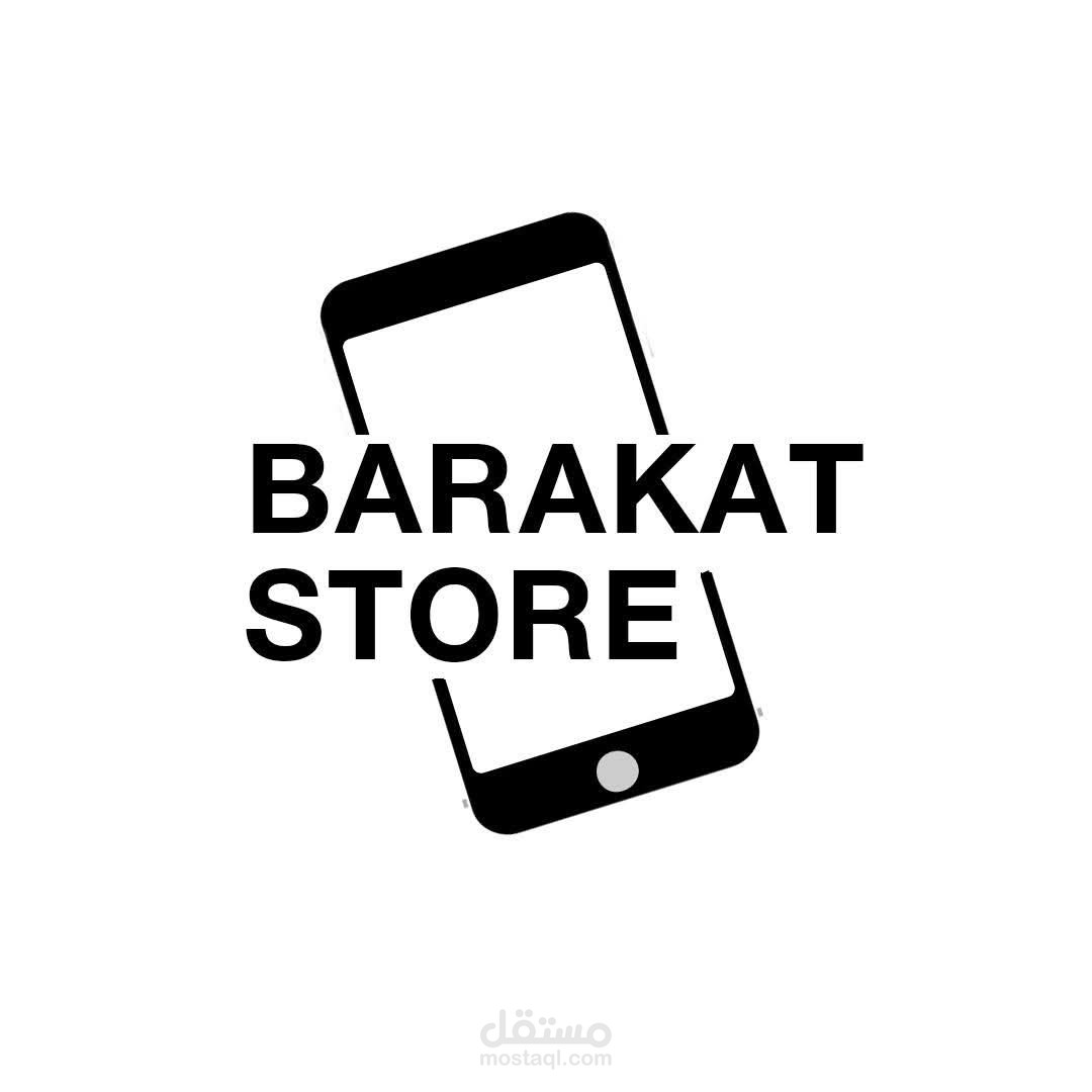 Barakat Store