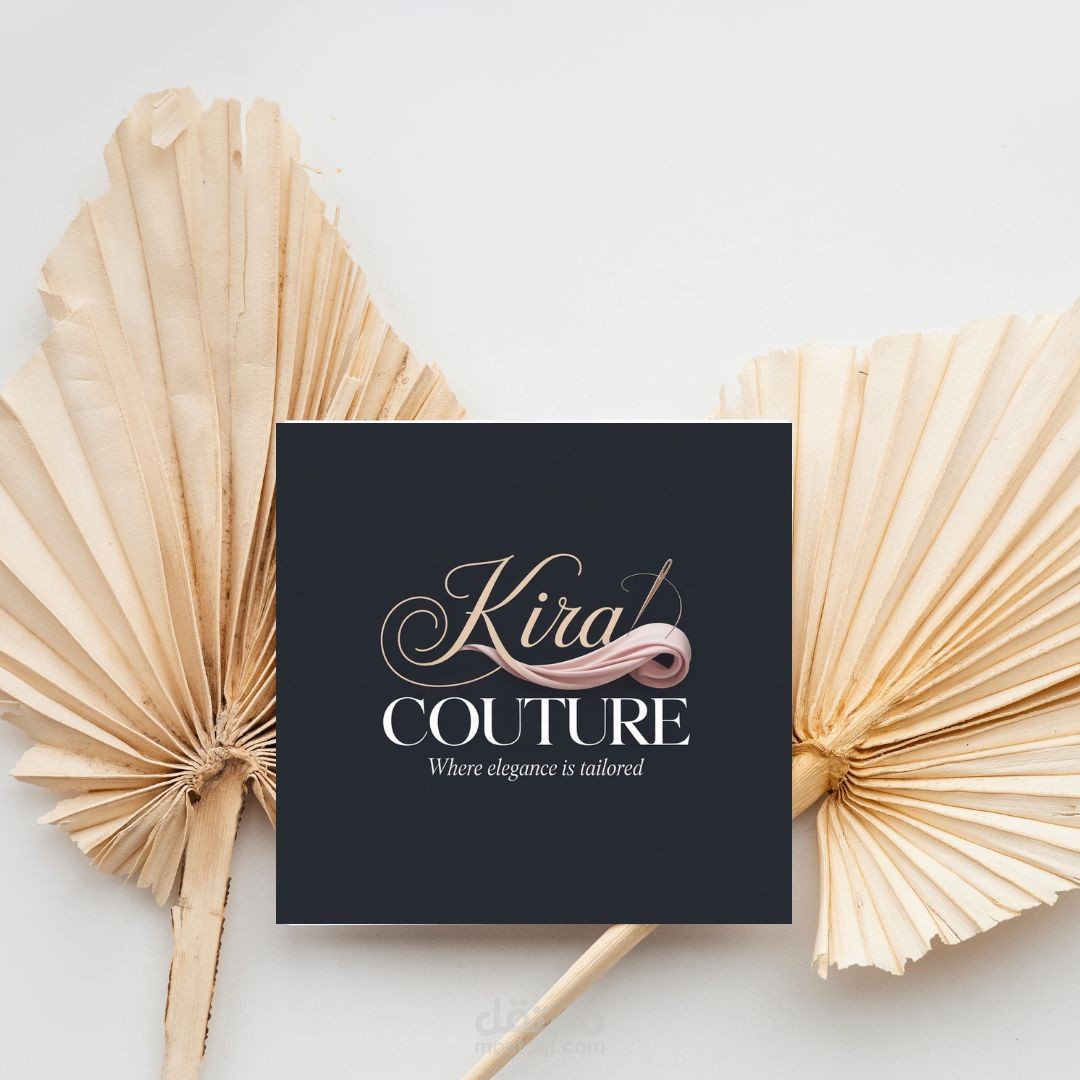 Logo Design