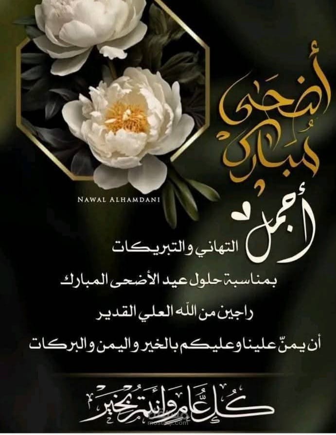 تصميم صور ولوجهات