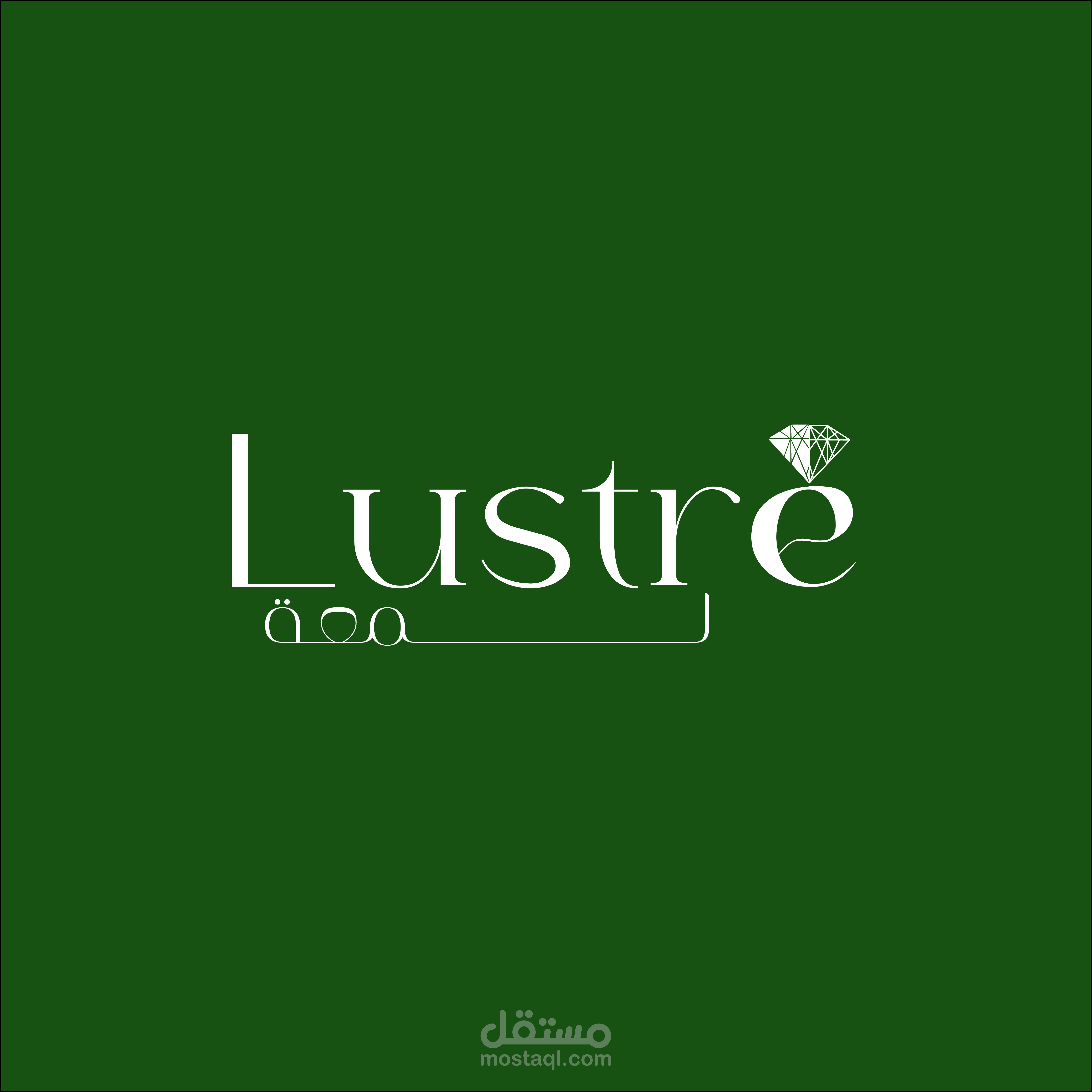 "تصميم إعلان أنيق لماركة مجوهرات — Lustre Jewellery"