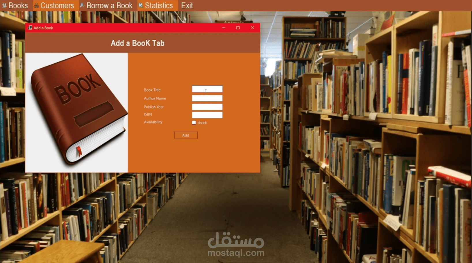 Library Management System