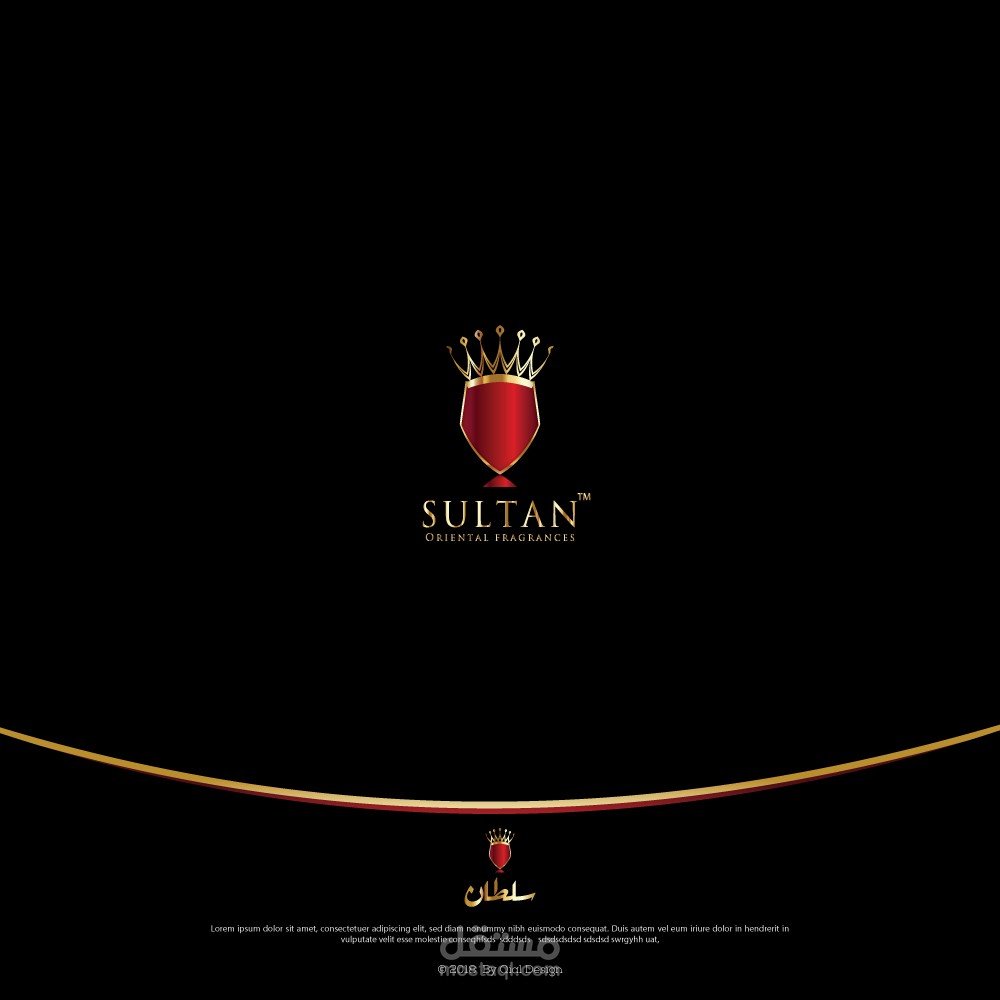 شعار " Sultan "