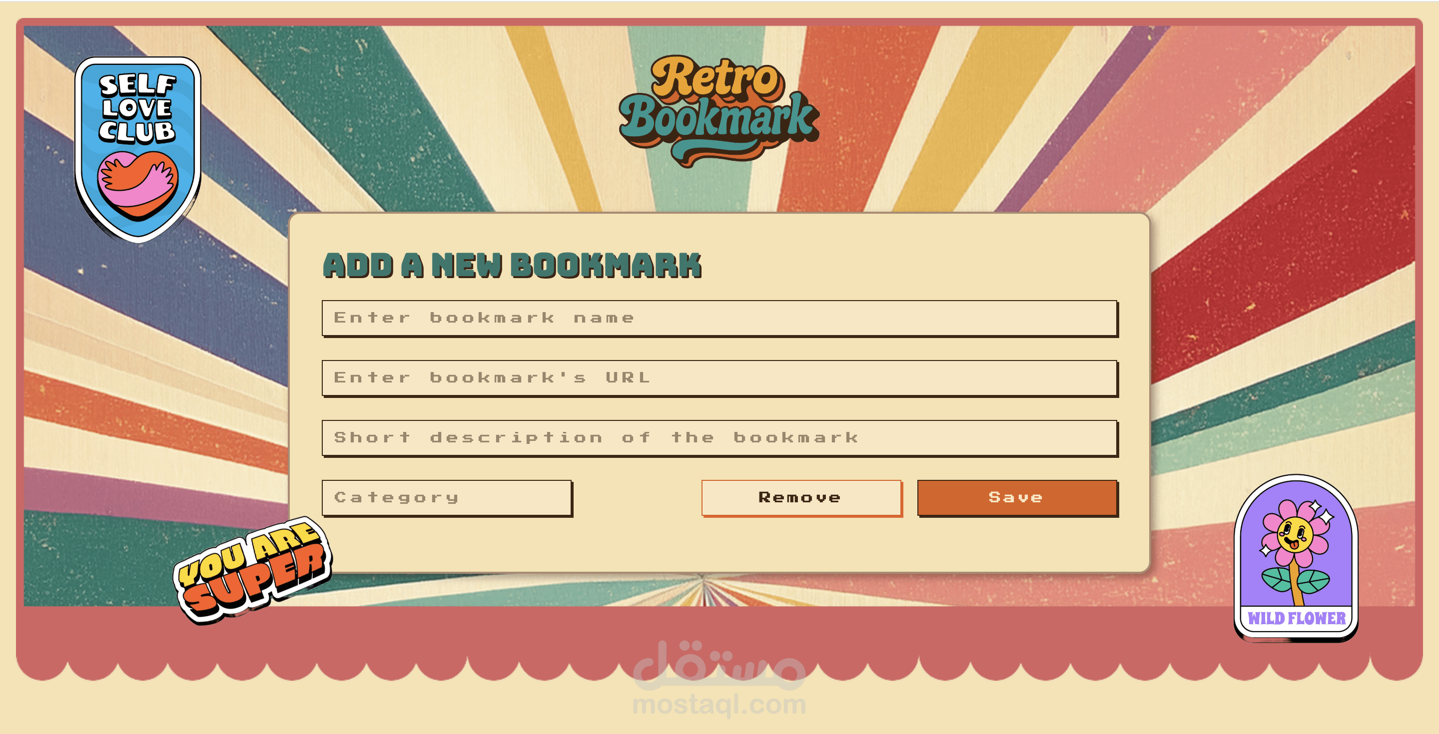 تطبيق "Retro Bookmark" – مدير مفضلات بتصميم كلاسيكي وتطوير كامل