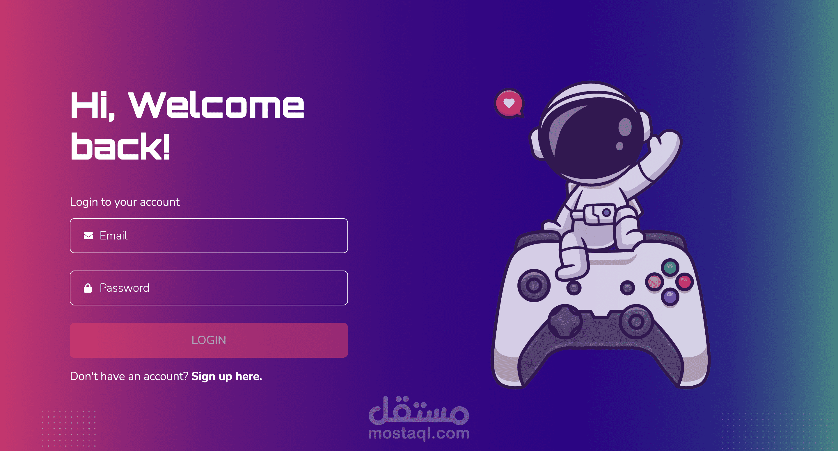 نظام تسجيل دخول وتسجيل حساب – تصميم وتنفيذ كامل بواجهة جذابة