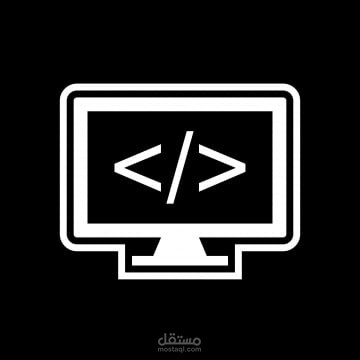 Steganography