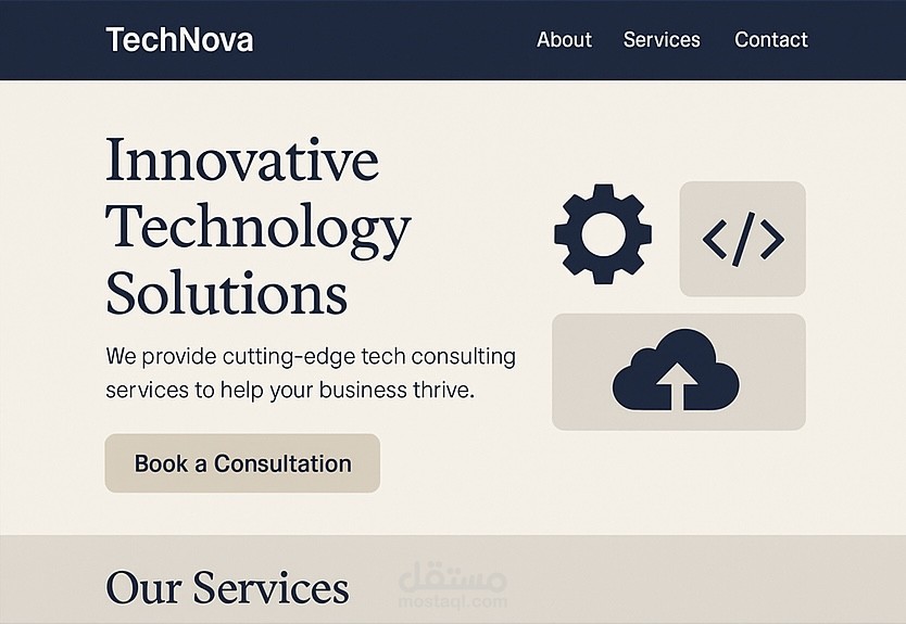 واجهة موقع استشارات تقنية – TechNova Consulting