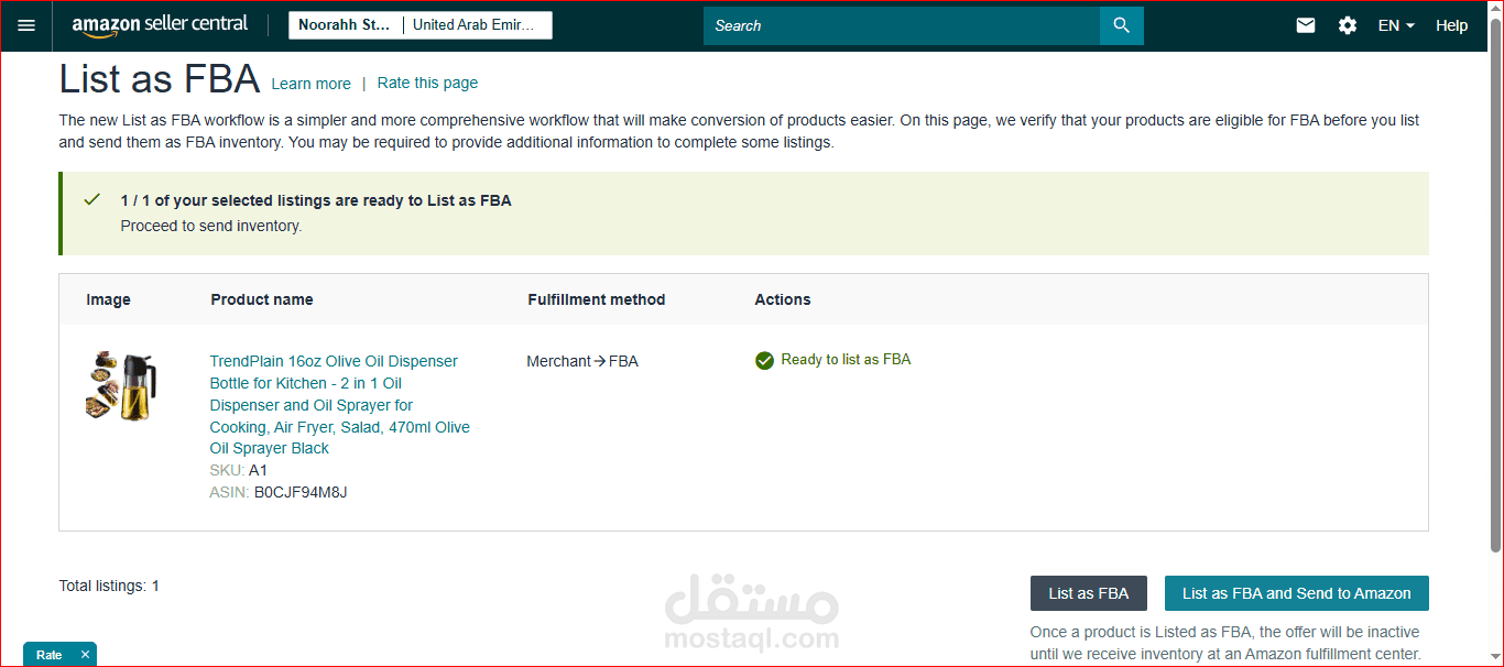 إضافة منتج  FBA في مركز بيع أمازون (Amazon Seller Central)
