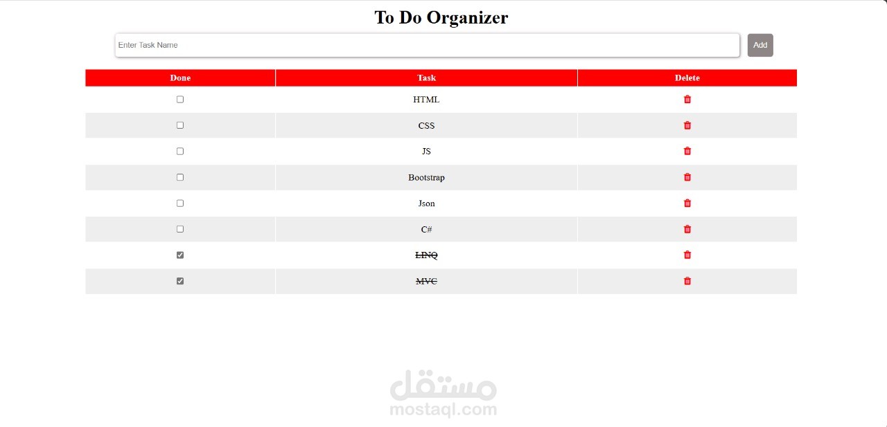 تطبيق To-Do List لتنظيم المهام باستخدام HTML وCSS وJavaScript