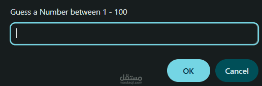 لعبة ويب بسيطة