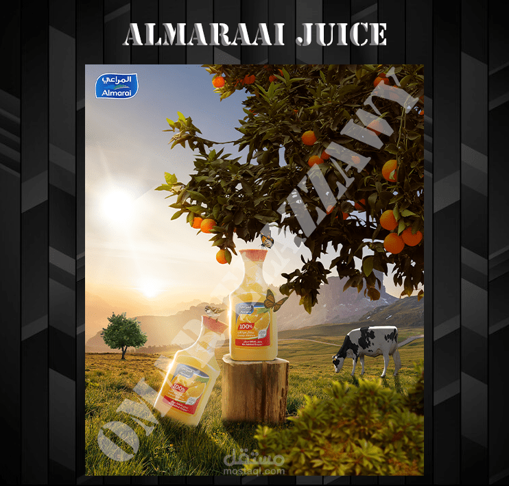 Almaraai Juice - عصير المراعي