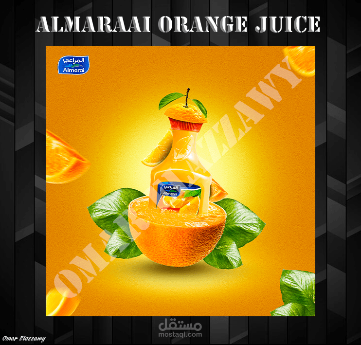 عصير برتقال المراعي - Almaraai Orange Juice