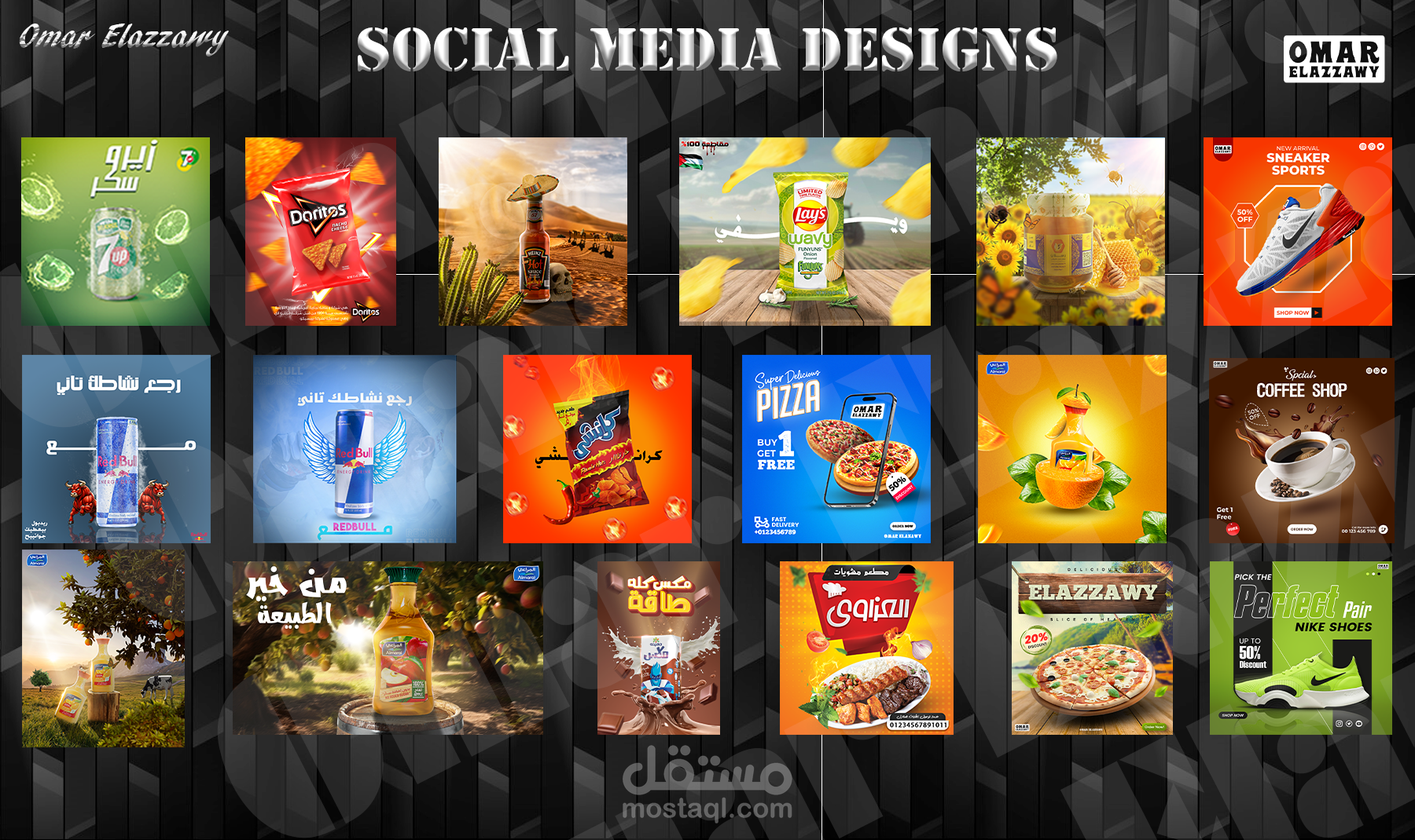 Social Media Designs