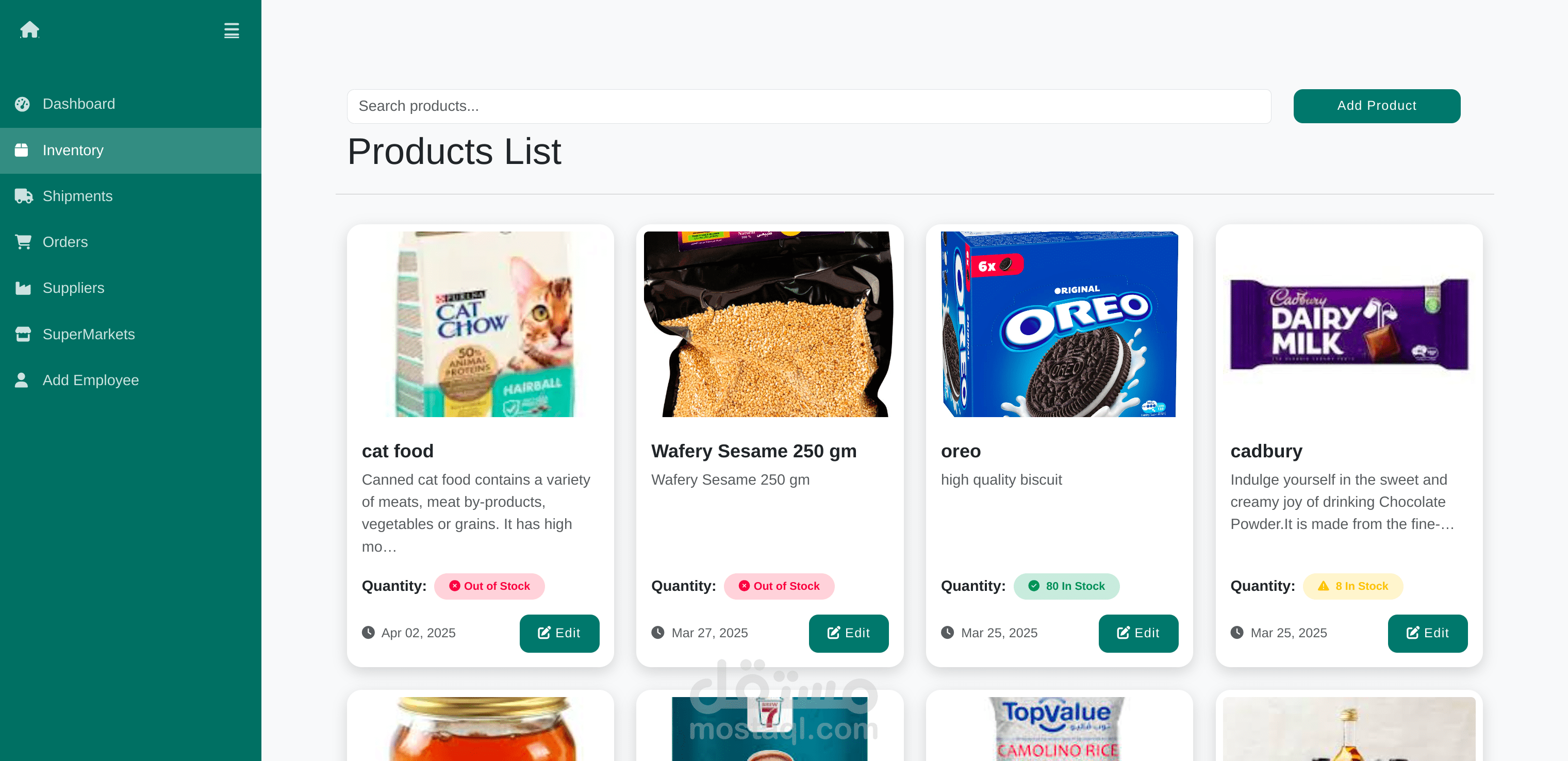 Inventory Management System (IMS) – نظام إدارة المخزون الذكي