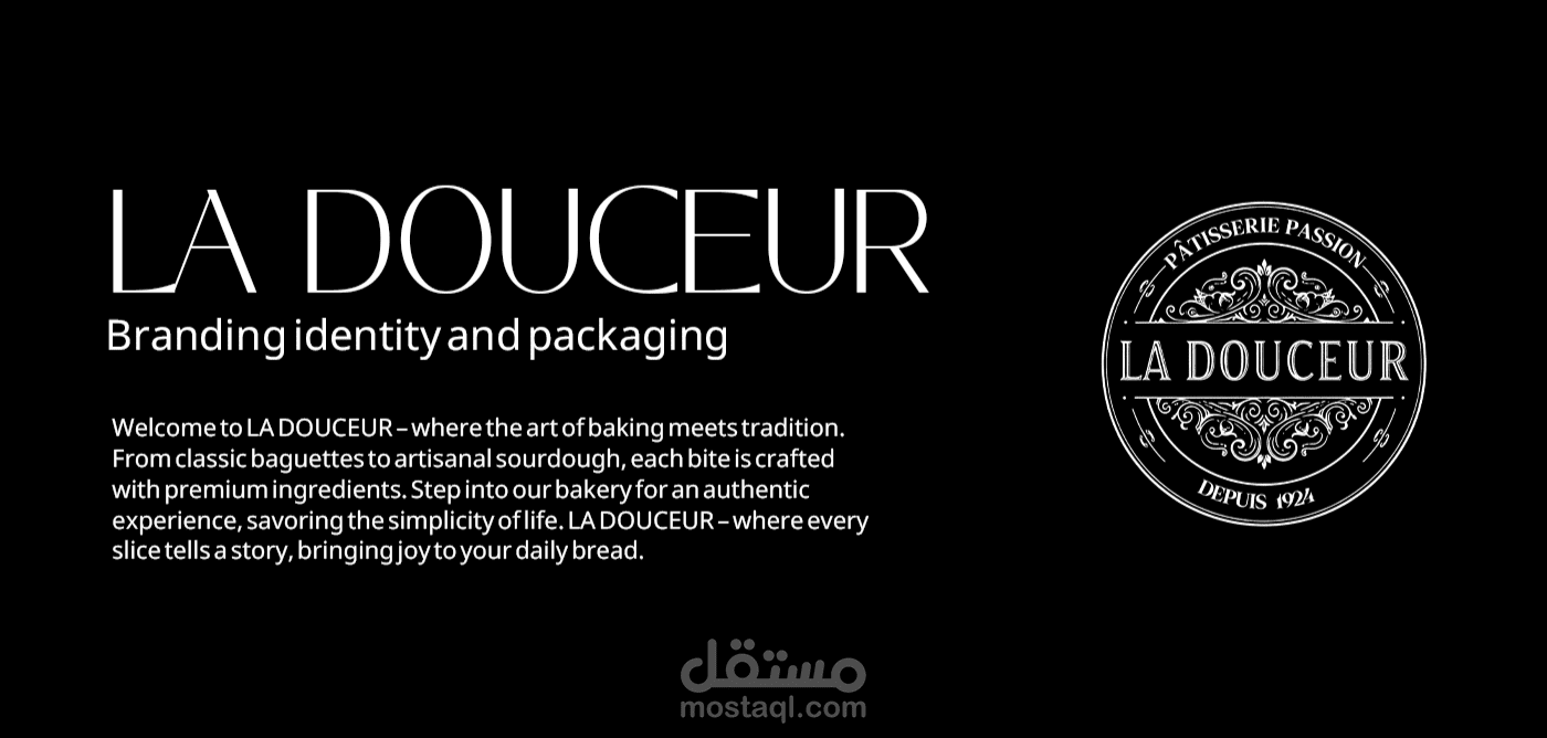 Branding Identity & Packaging