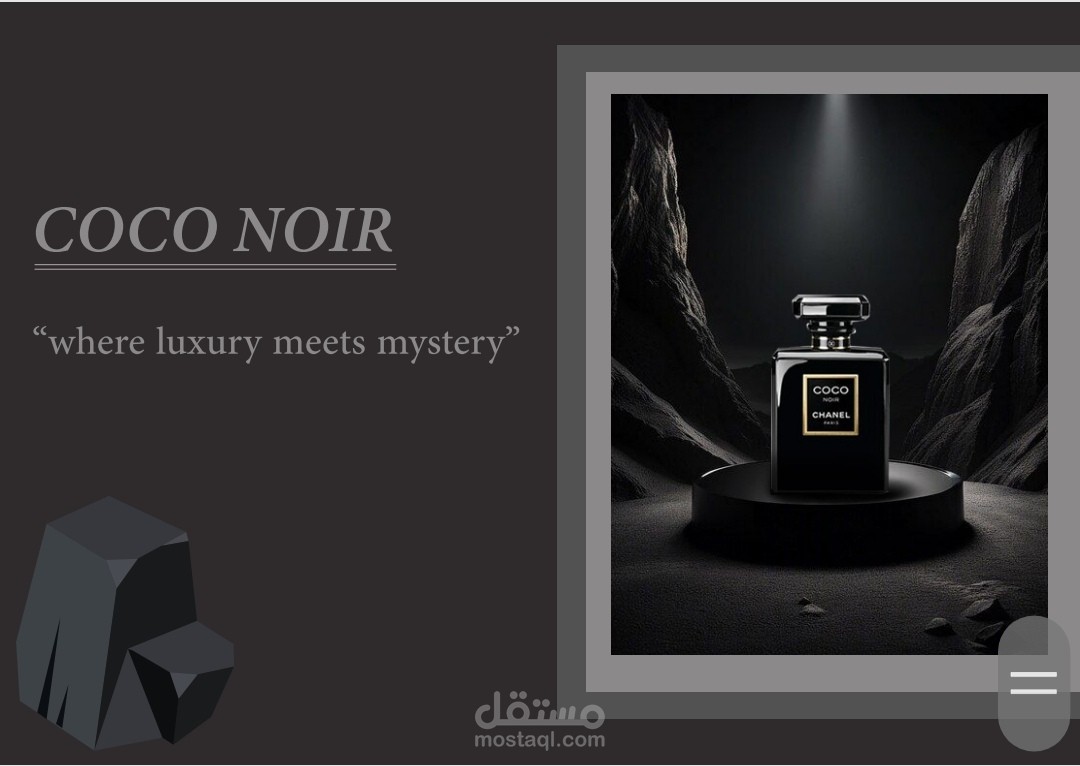إعلان لعطر مميز في مجلة عطور.
