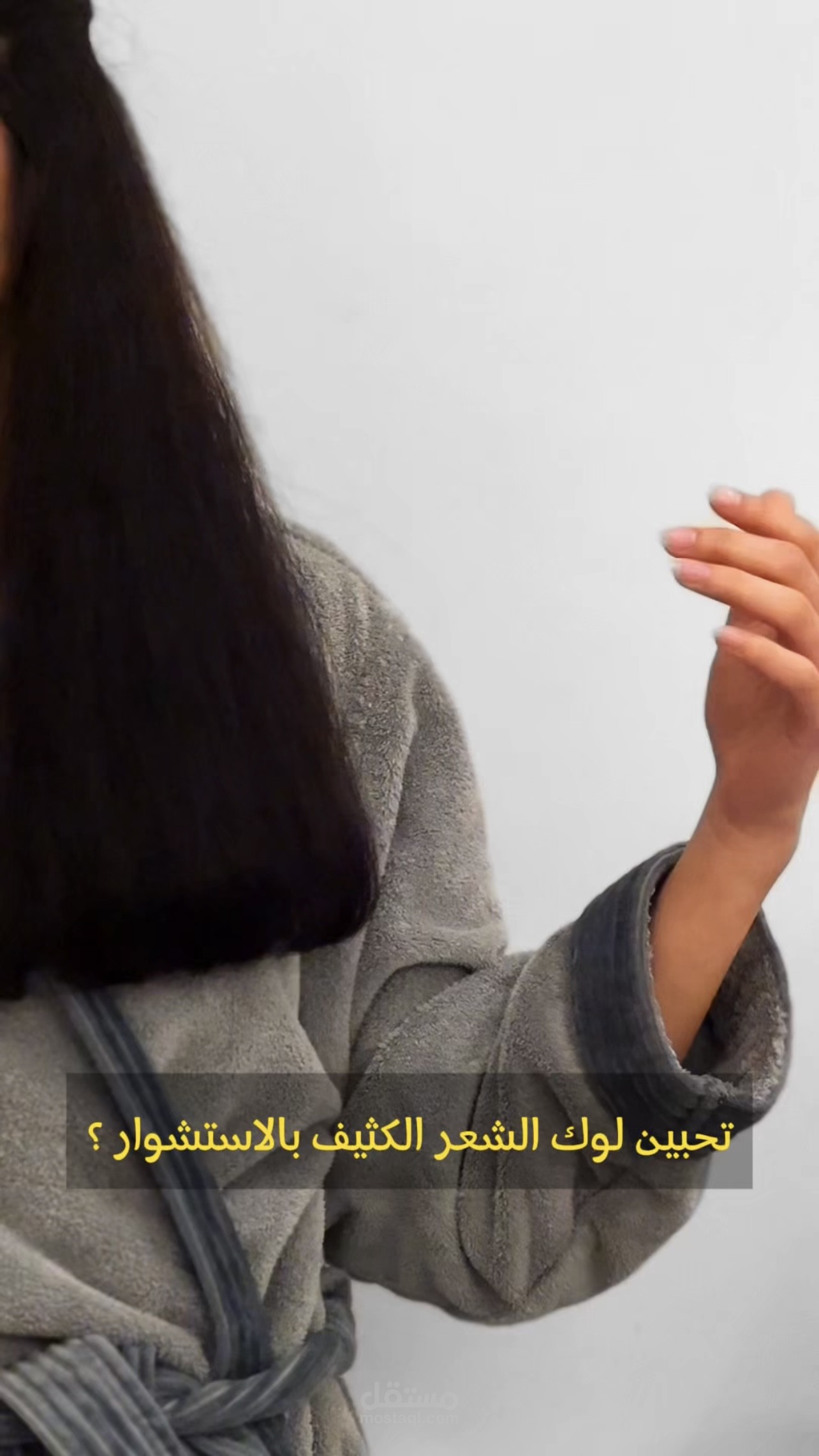 تعليق صوتي وتصوير ugc