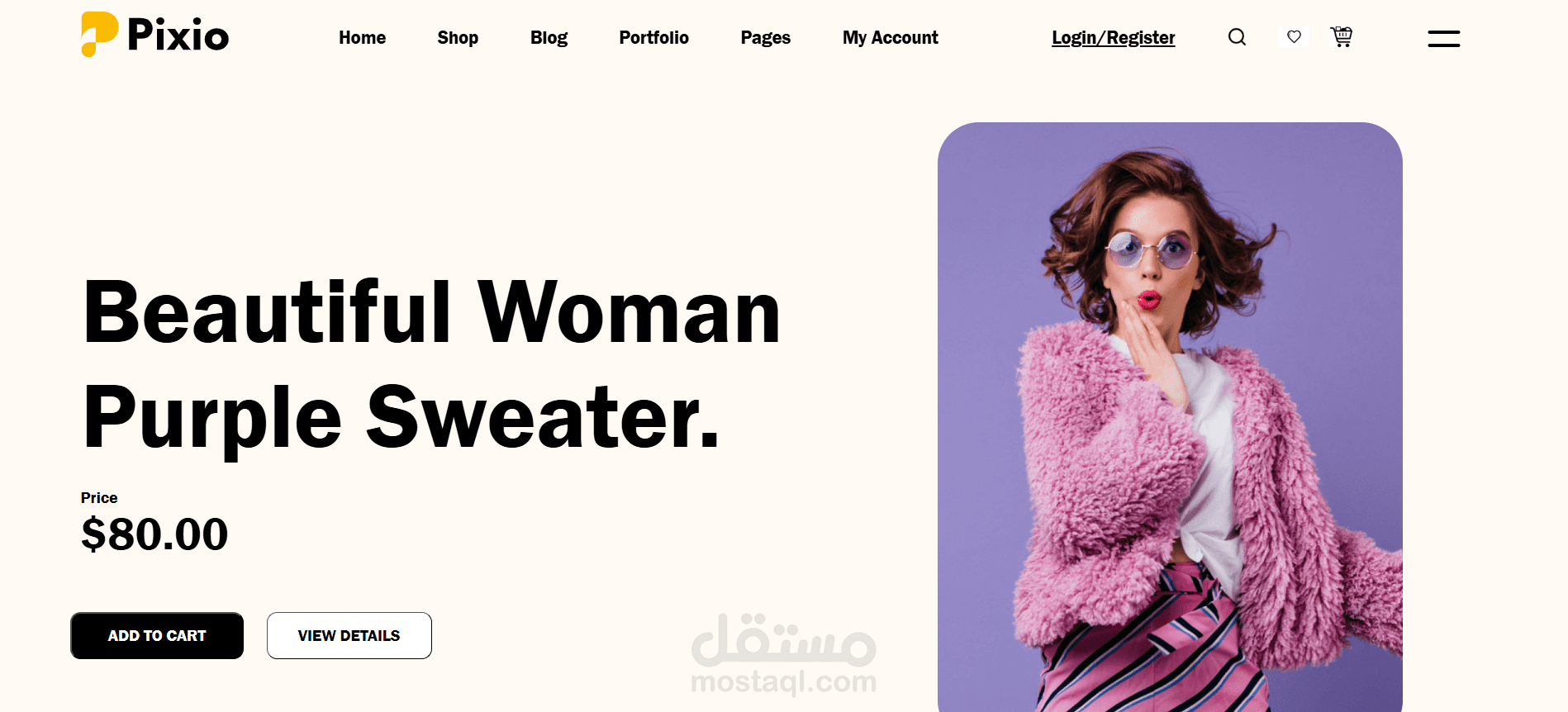 ُE-commerce website