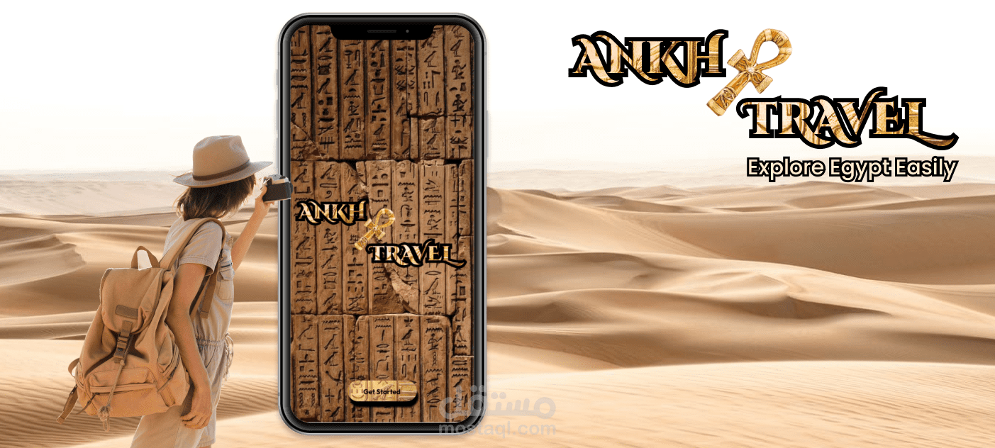 ANKH TRAVEL