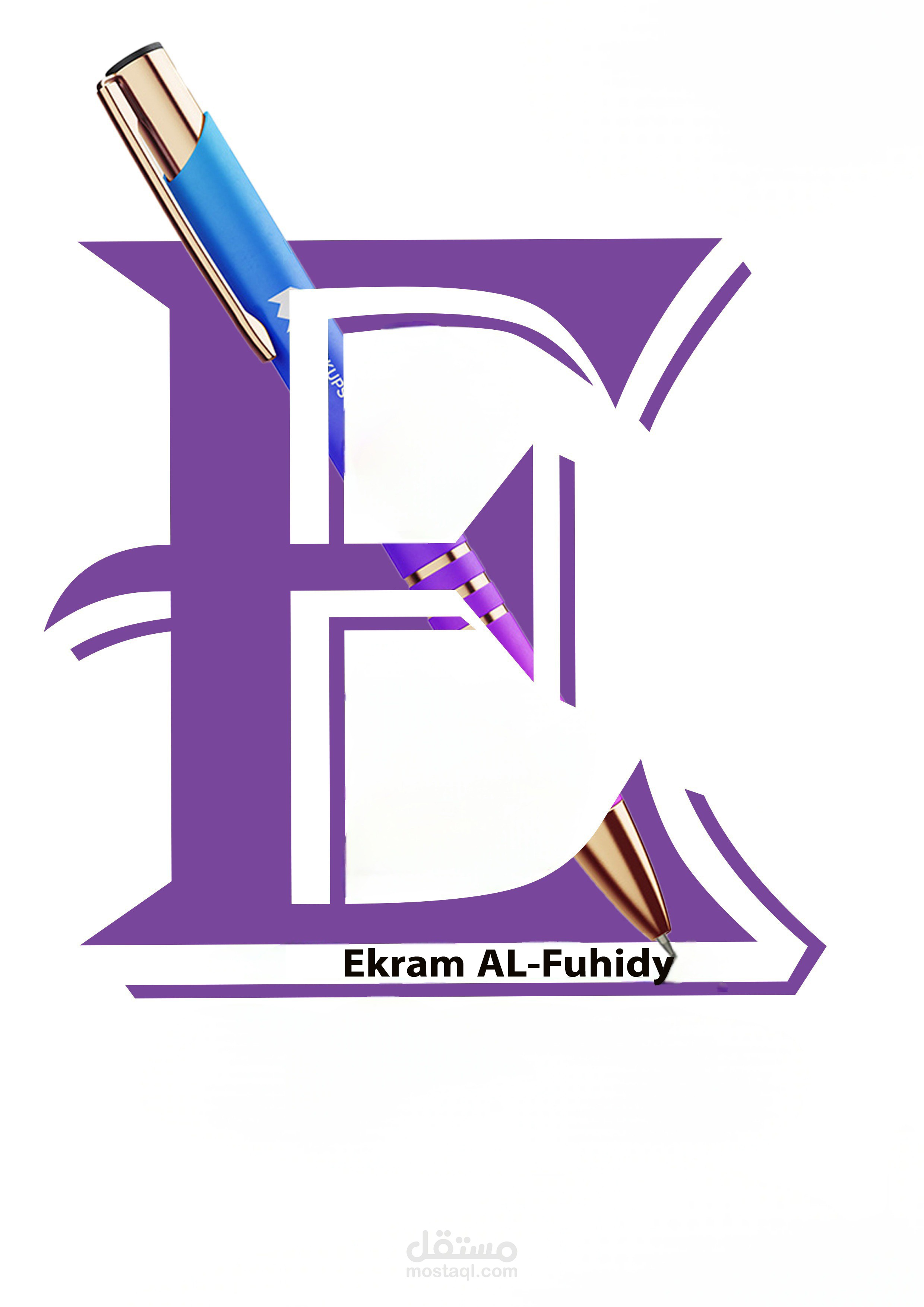 تصميم شعار لمعهد تعليم اللغة الإنجليزية