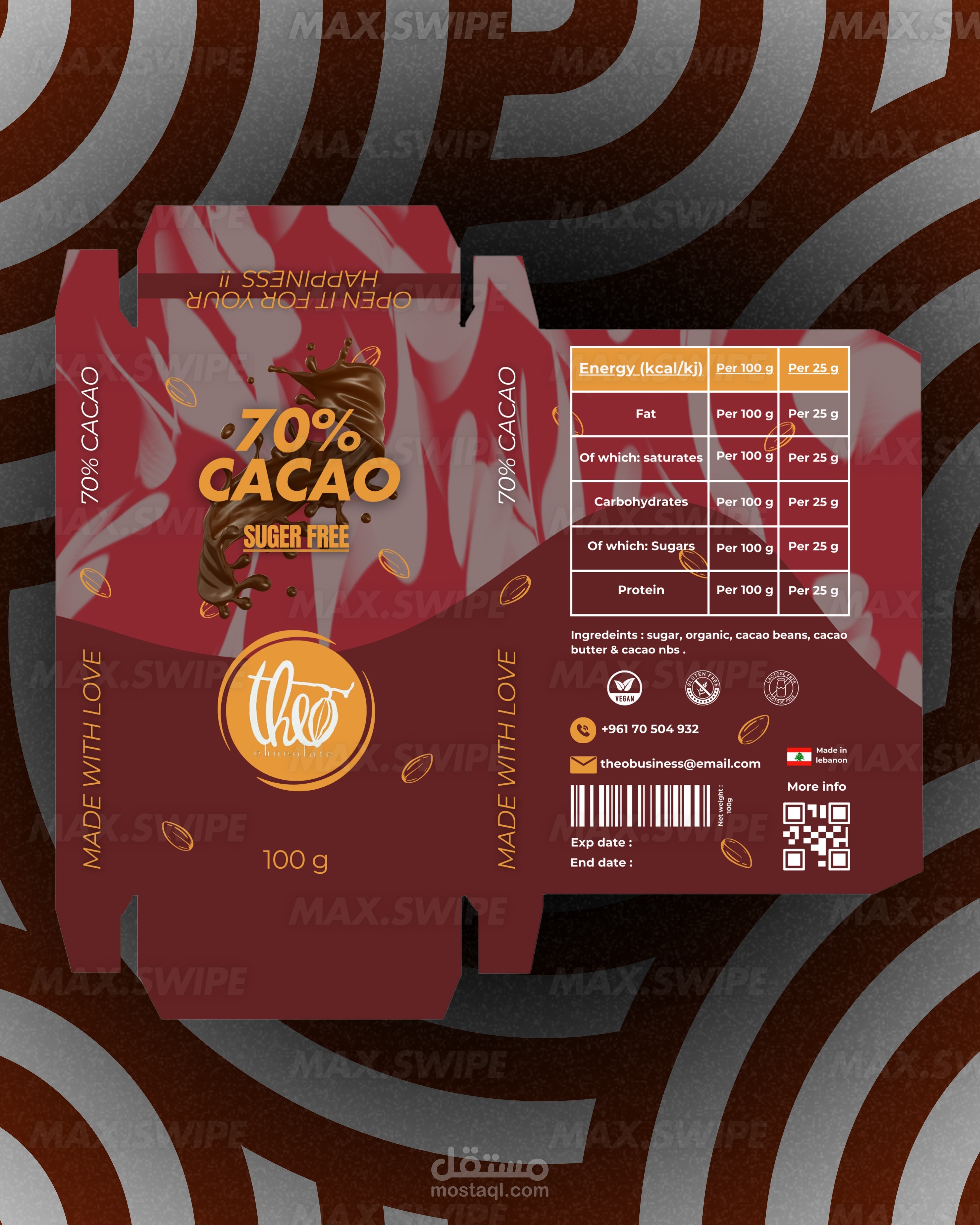 بكج لوح شوكولا package chocola