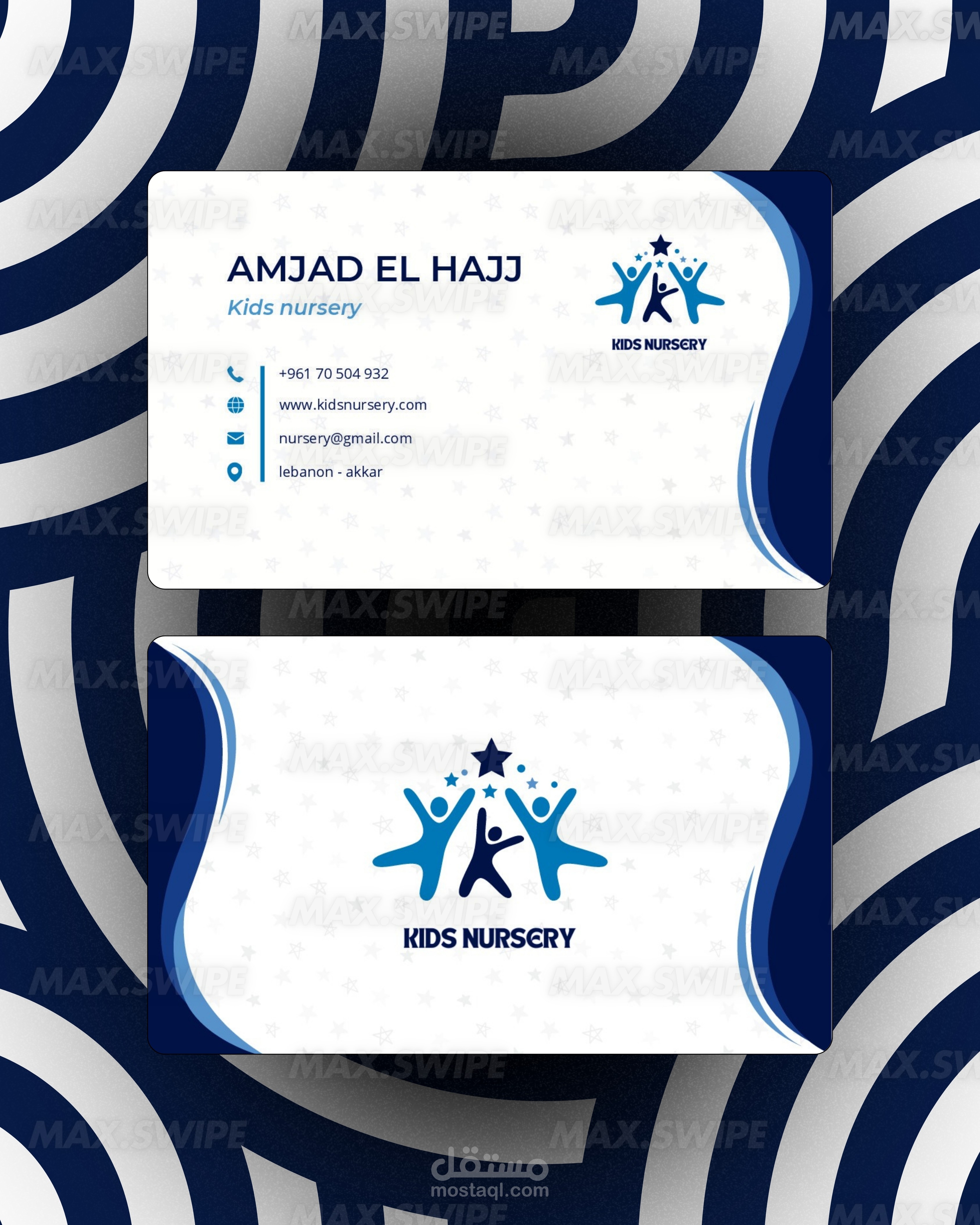 بطاقة عمل او business card