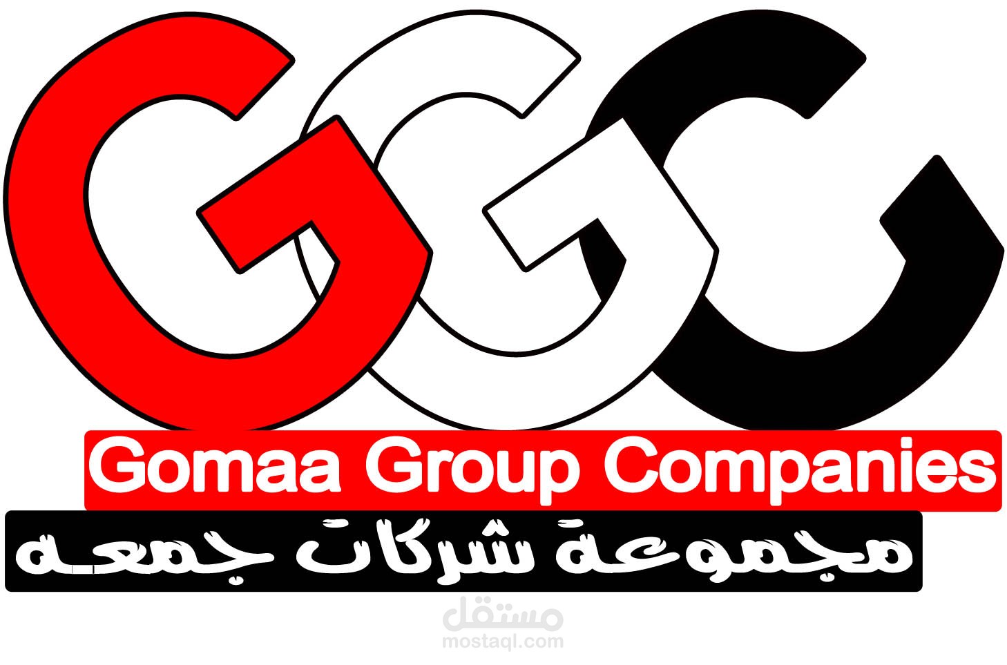 مجموعة شركات استيراد وتصدير تصميم شعارات خاصة بهذه الشركات