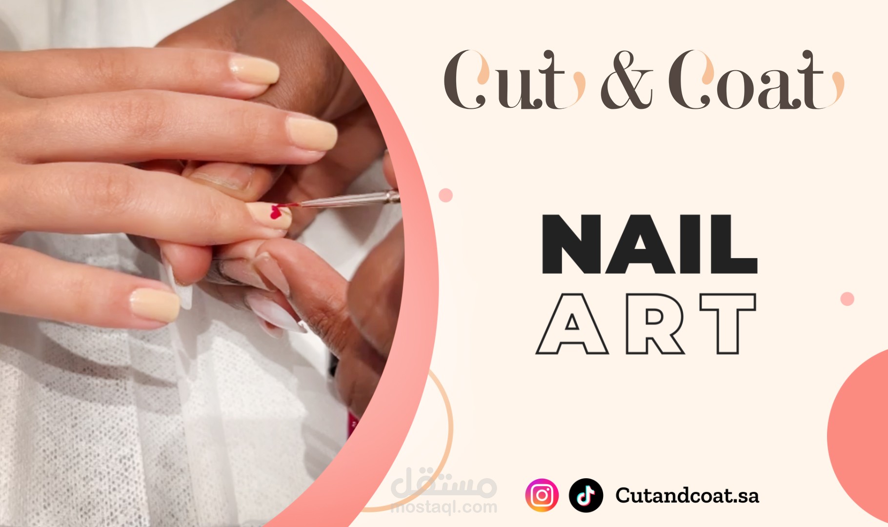 إعلان سناب شات لسبا Cute & Coat